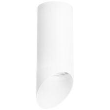 Lightstar R648686 Светильник RULLO HP16 (216486+201486)