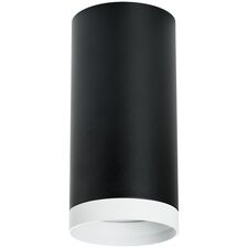 Lightstar R64873486 Светильник RULLO HP16 (216487+203486)