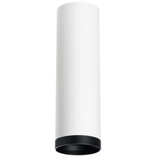 Lightstar R64963487 Светильник RULLO HP16 (216496+203487)