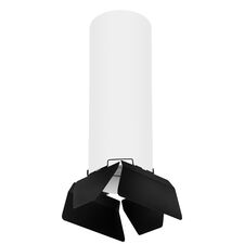 Lightstar R6496487 Светильник RULLO HP16 (216496+202487)
