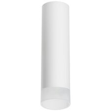 Lightstar R649681 Светильник RULLO HP16 (216496+202481)