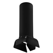 Lightstar R6497487 Светильник RULLO HP16 (216497+202487)