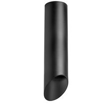 Lightstar R649787 Светильник RULLO HP16 (216497+201487)
