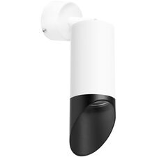 Lightstar RB43637 Светильник RULLO HP16 (214436+590006+201437)