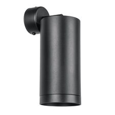Lightstar RB64873487 Светильник RULLO HP16 (216487+590107+203487)