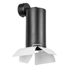 Lightstar RB6487486 Светильник RULLO HP16 (216487+590107+202486)