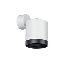 Lightstar RBX34863487 Светильник RULLO GX53 (213486+590106+203487)
