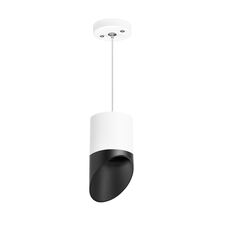 Lightstar RP348687 Светильник RULLO GX53 (213486+590086+201487)