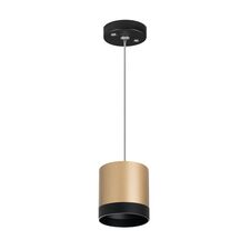 Lightstar RP34903487 Светильник RULLO GX53 (213490+590087+203487)