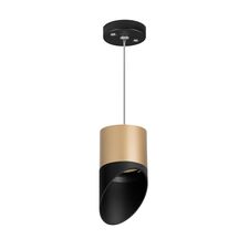 Lightstar RP349087 Светильник RULLO GX53 (213490+590087+201487)