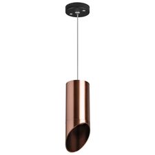 Lightstar RP43030 Светильник RULLO HP16 (214430+590057+201430)