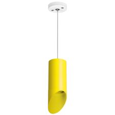 Lightstar RP43333 Светильник RULLO HP16 (214433+590056+201433)