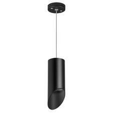 Lightstar RP43737 Светильник RULLO HP16 (214437+590057+201437)