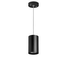 Lightstar RP437 Светильник RULLO HP16 (214437+590057)