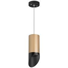 Lightstar RP44037 Светильник RULLO HP16 (214440+590057+201437)