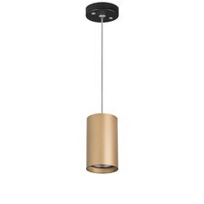 Lightstar RP440 Светильник RULLO HP16 (214440+590057)