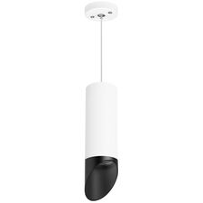 Lightstar RP48637 Светильник RULLO HP16 (214486+590056+201437)