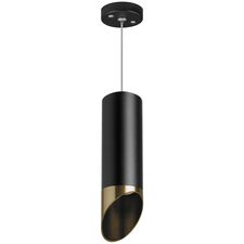 Lightstar RP487131 Светильник RULLO HP16 (214487+590057+201431)
