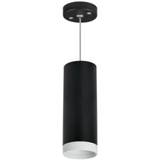 Lightstar RP4873436 Светильник RULLO HP16 (214487+590057+203436)