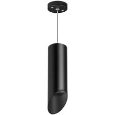 Lightstar RP48737 Светильник RULLO HP16 (214487+590057+201437)