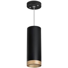 Lightstar RP48740 Светильник RULLO HP16 (214487+590057+203440)