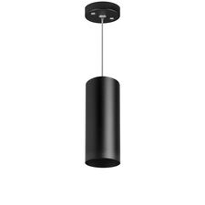 Lightstar RP487 Светильник RULLO HP16 (214487+590057)