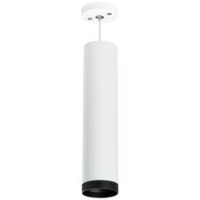 Lightstar RP4963437 Светильник RULLO HP16 (214496+590056+203437)