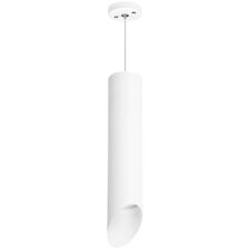 Lightstar RP49636 Светильник RULLO HP16 (214496+590056+201436)