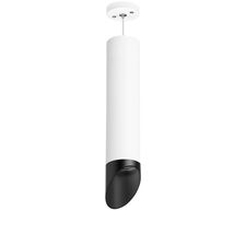 Lightstar RP49637 Светильник RULLO HP16 (214496+590056+201437)