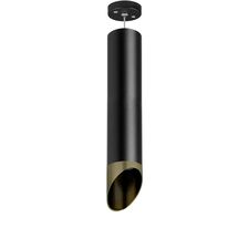 Lightstar RP497131 Светильник RULLO HP16 (214497+590057+201431)