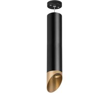 Lightstar RP497140 Светильник RULLO HP16 (214497+590057+201440)
