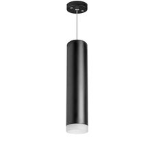 Lightstar RP49730 Светильник RULLO HP16 (214497+590057+202430)
