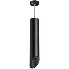 Lightstar RP49737 Светильник RULLO HP16 (214497+590057+201437)