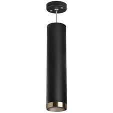 Lightstar RP497431 Светильник RULLO HP16 (214497+590057+203431)