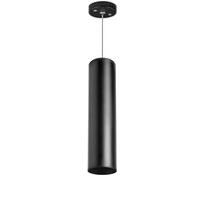 Lightstar RP497 Светильник RULLO HP16 (214497+590057)
