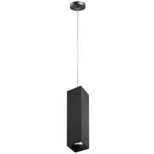 Lightstar RP6396 Светильник RULLO HP16 (216396+590256)