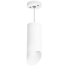 Lightstar RP648686 Светильник RULLO HP16 (216486+590086+201486)