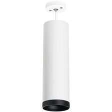 Lightstar RP64963487 Светильник RULLO HP16 (216496+590086+203487)