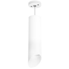Lightstar RP649686 Светильник RULLO HP16 (216496+590086+201486)