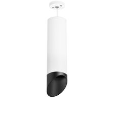 Lightstar RP649687 Светильник RULLO HP16 (216496+590086+201487)