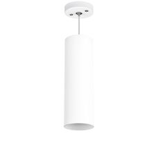 Lightstar RP6496 Светильник RULLO HP16 (216496+590086)