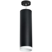 Lightstar RP64973486 Светильник RULLO HP16 (216497+590087+203486)