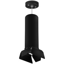 Lightstar RP6497487 Светильник RULLO HP16 (216497+590087+202487)