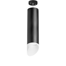 Lightstar RP649786 Светильник RULLO HP16 (216497+590087+201486)