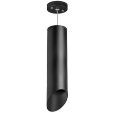 Lightstar RP649787 Светильник RULLO HP16 (216497+590087+201487)