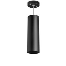 Lightstar RP6497 Светильник RULLO HP16 (216497+590087)