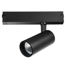 Lightstar 205037R Светильник д/1-фазн трека TETA LED 20W 1200LM 24G ЧЕРНЫЙ PRO 3000-6000K DIM