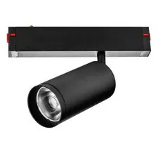 Lightstar 205037 Светильник д/1-фазн трека TETA  APP LED 20W 1200LM 24G ЧЕРНЫЙ PRO 3000-6000K DIM