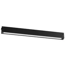 Lightstar 205217R Светильник д/1-фазн трека TETA LED 9W 560LM SMD 120G ЧЕРНЫЙ PRO 3000-6000K DIM