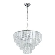 MW-Light 642016207 Люстра подвесная